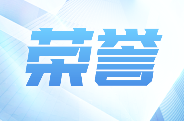 全国榜单，wnsr威尼斯位置！